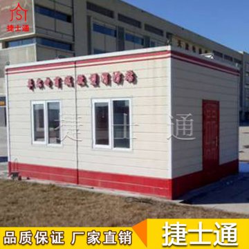 上海浦東區(qū)微型消防站建設配置提供廠家