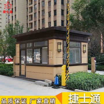 河北省唐山市周邊保安崗亭廠家哪家好？